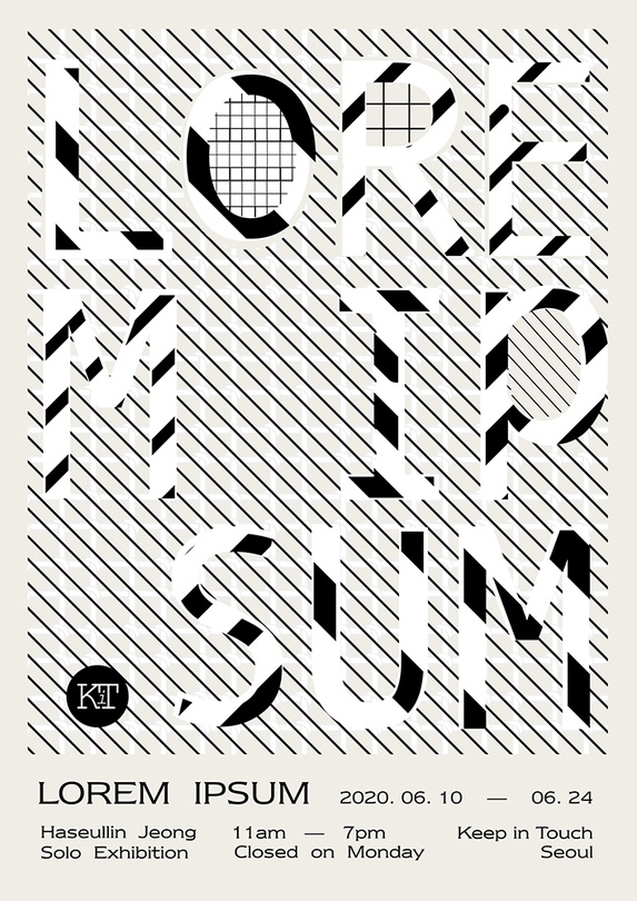 정하슬린 개인전 : Lorem Ipsum