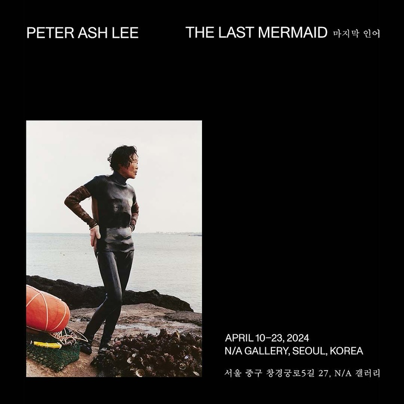 Peter Ash Lee: The Last Mermaid