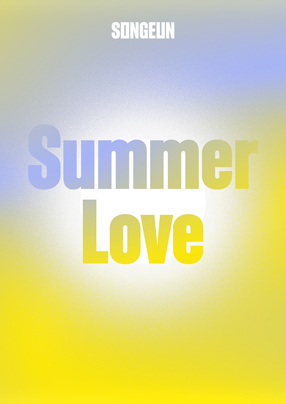 Summer Love 2022