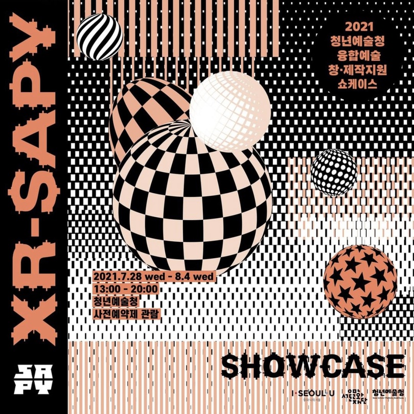 XR-SAPY : 예술로 현실을 확장하다