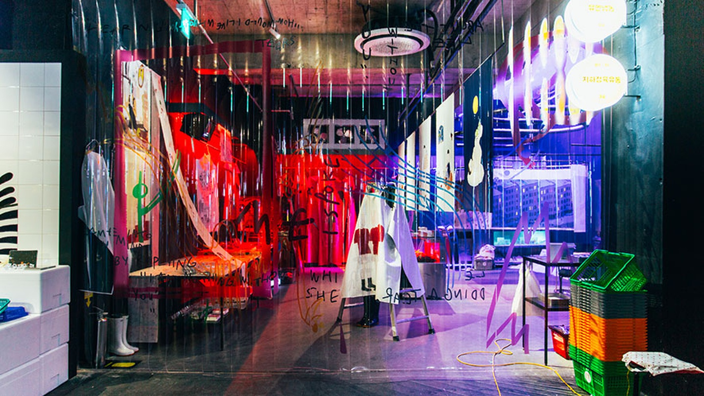 전시전경, 디프로젝트 스페이스 구슬모아당구장