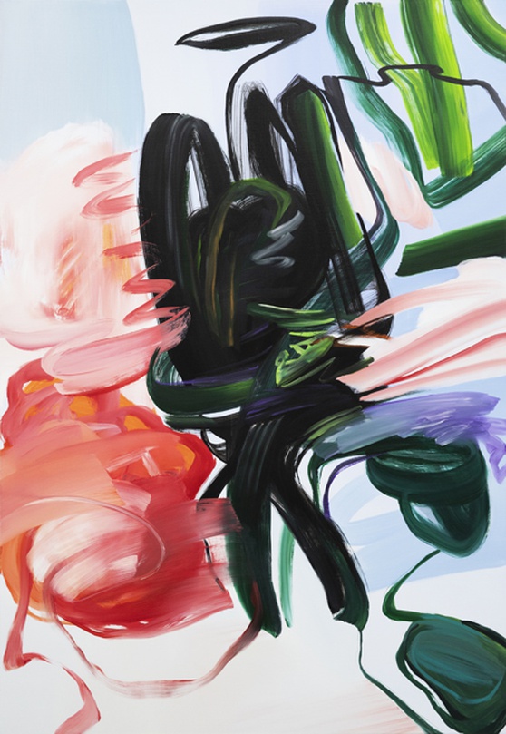 박경아 개인전 : In the middle of the forest