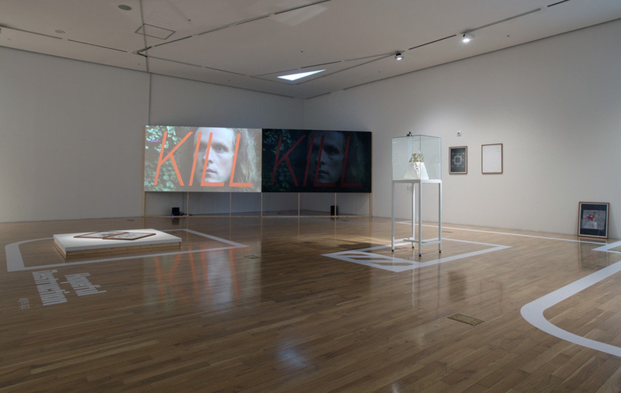 도시·도시인 City and the People