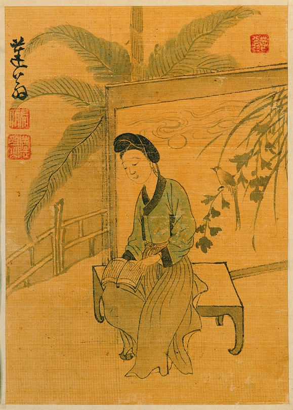 윤덕희의 독서하는 여인, 18세기, 비단에 색, 20×14.3cm / 서울대학교박물관 소장