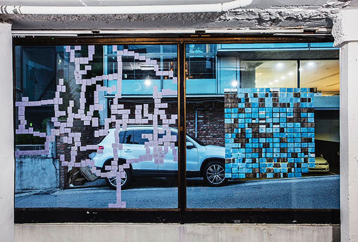 로와정 개인전 : Fringed with Joy