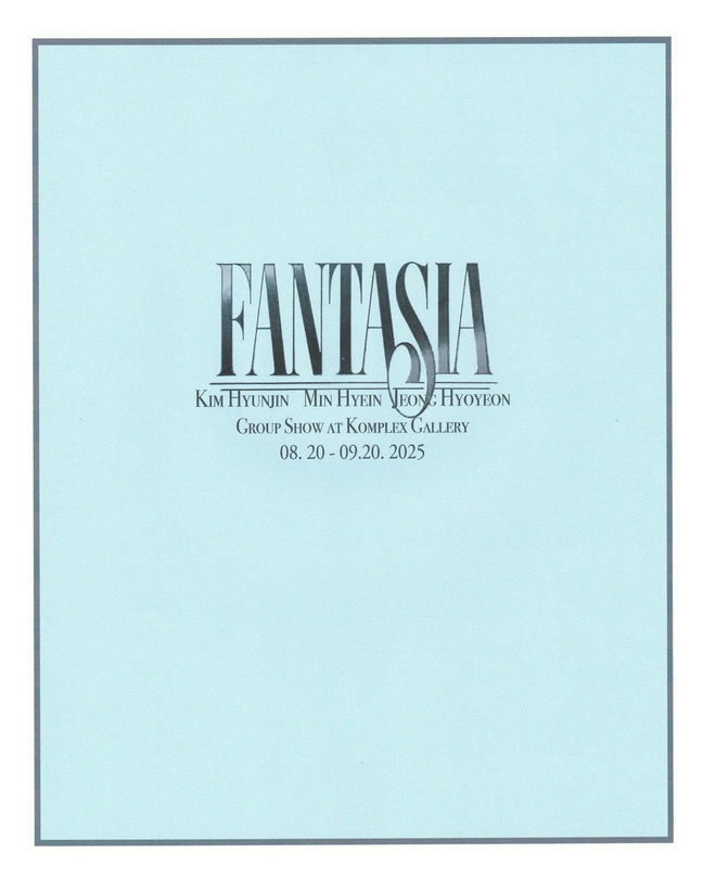 Fantasia