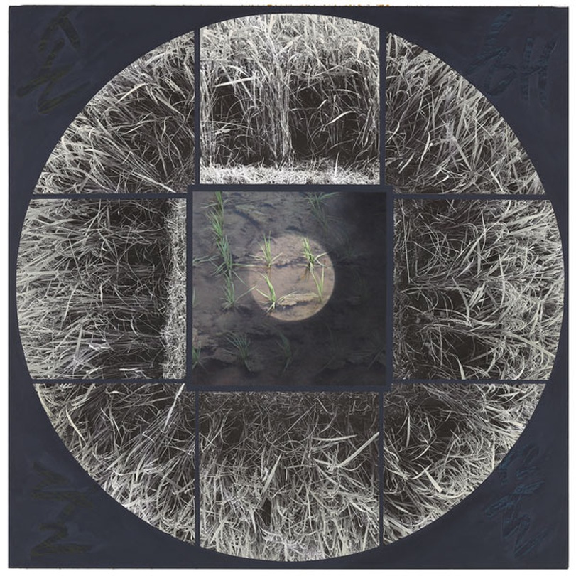 허용철_논과 보름달_혼합매체_90 x 90 cm_2017