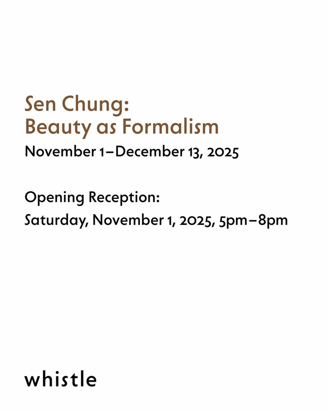 샌정 개인전: Beauty as Formalism