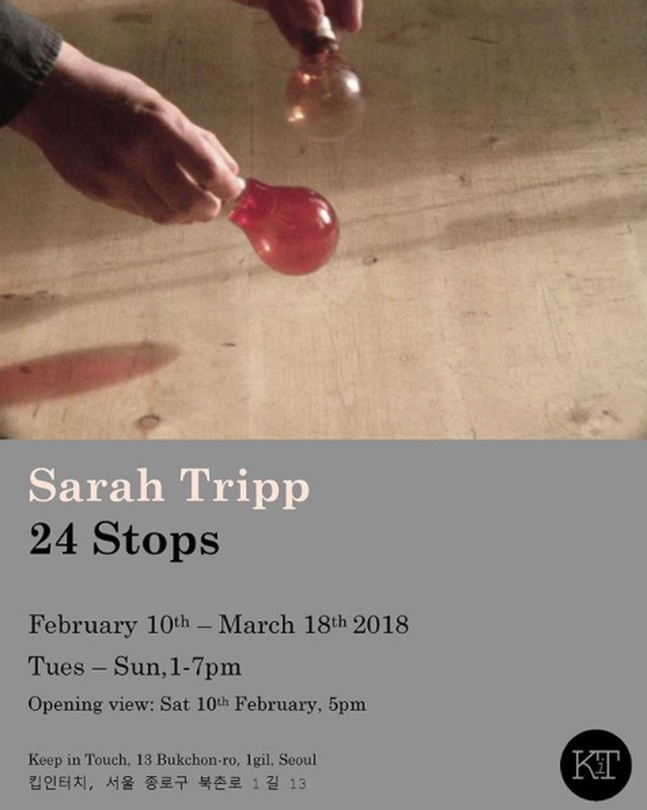 Sarah Tripp : 24 Stops