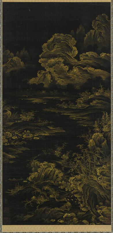 이징, 강산청원(江山淸遠: 강과 산이 맑고 멀다)_unknown Gold Ink on Black Silk_117.5×57.0cm