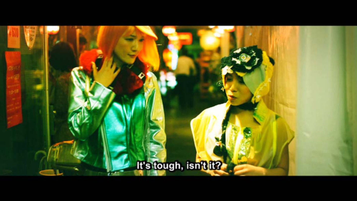 월경 장치 - 타카시의 경험 Menstruation Machine - Takashi’s Take 스푸트니코! Sputniko! Japan/2010/3'24''/color/HD