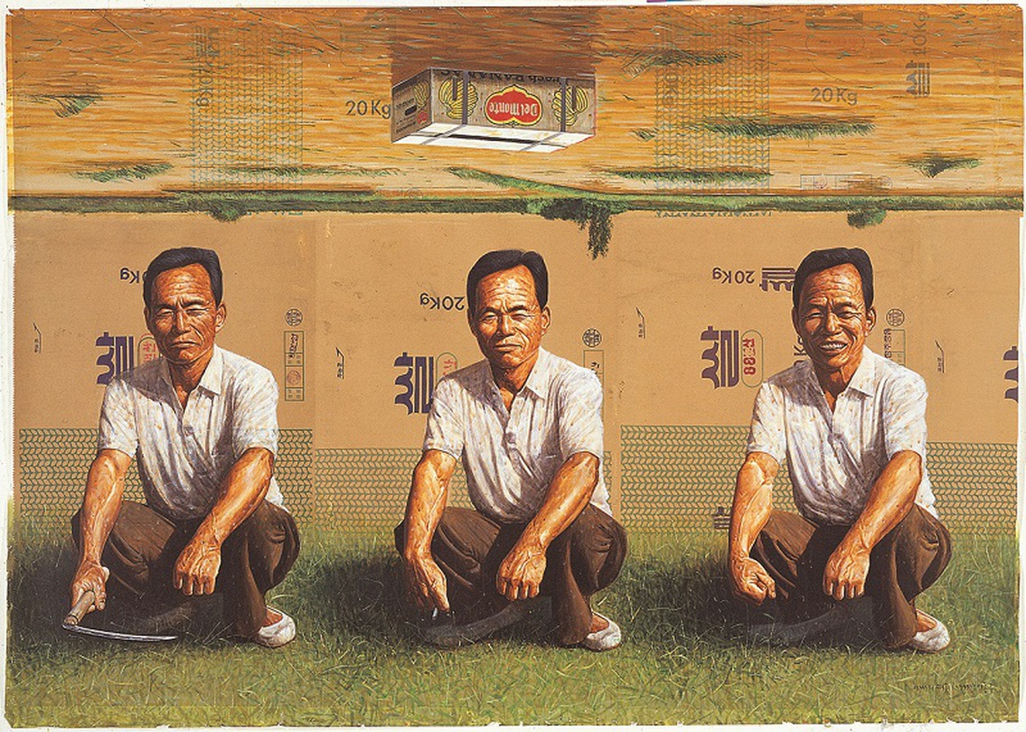 이종구, 1991, 이씨의 여름, 부대종이에 아크릴릭, 150x210cm