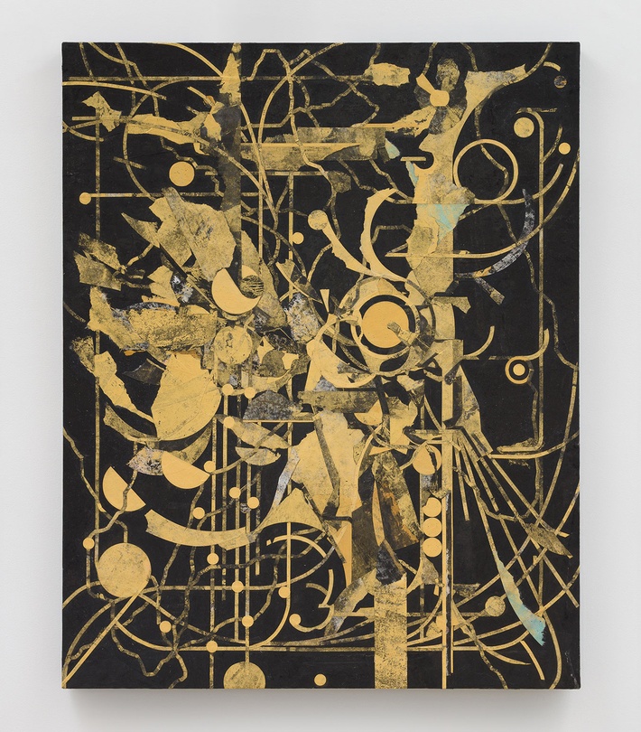 SOJUNG LEE, Unfenced, 2025  Rice paper, gouache, ink, acrylic, 91 x 72.7 x 2.9 cm