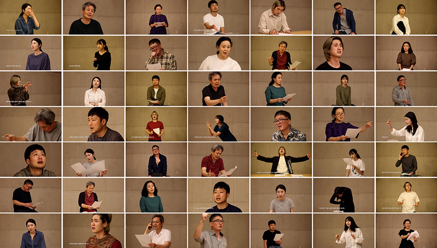 이원호, 오만가지, 다채널 영상, 49개의 에피소드, 종이 위에 프린트, 2021, 전체 영상스틸이미지