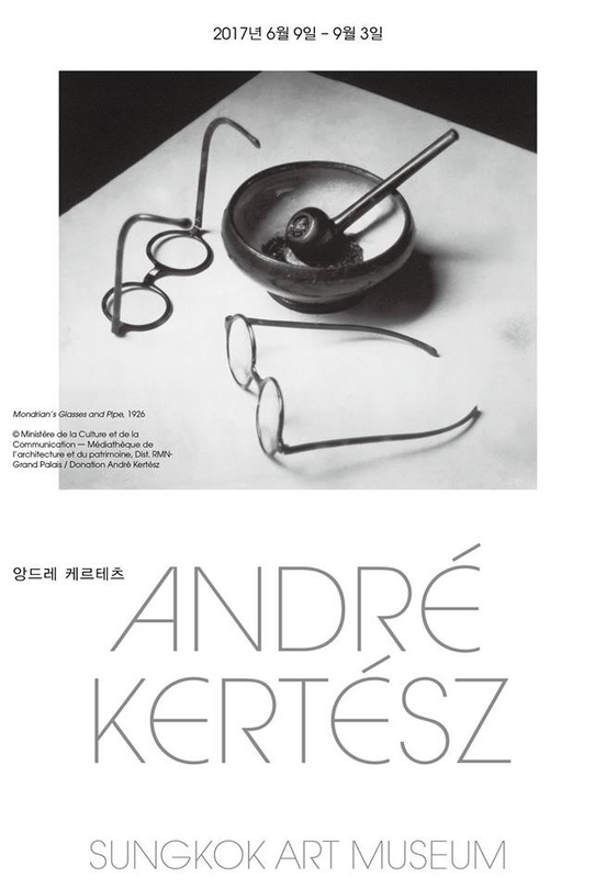 앙드레 케르테츠 André Kertész
