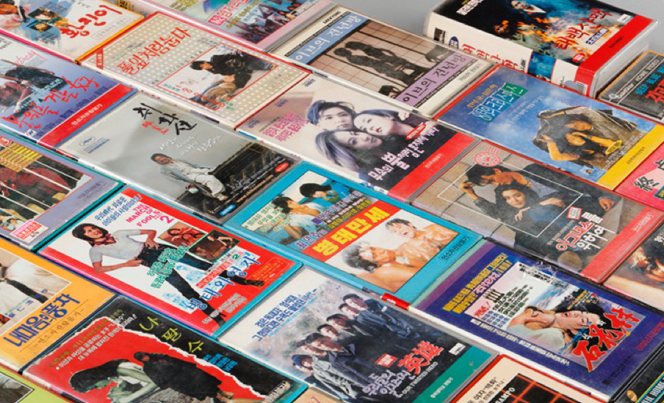 소설 원작 영화 비디오 테이프.