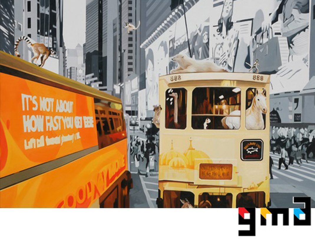 정성준 Fun Trip in Hongkong 2015