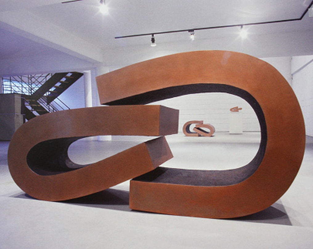 엄태정, 동, 104x220x50cm, 1995