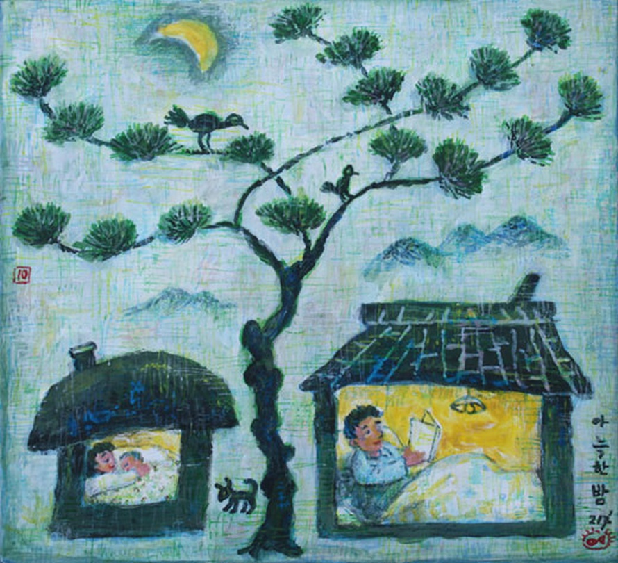 이광택, 아늑한 밤, 종이, 혼합재료, 18x19cm , 2017