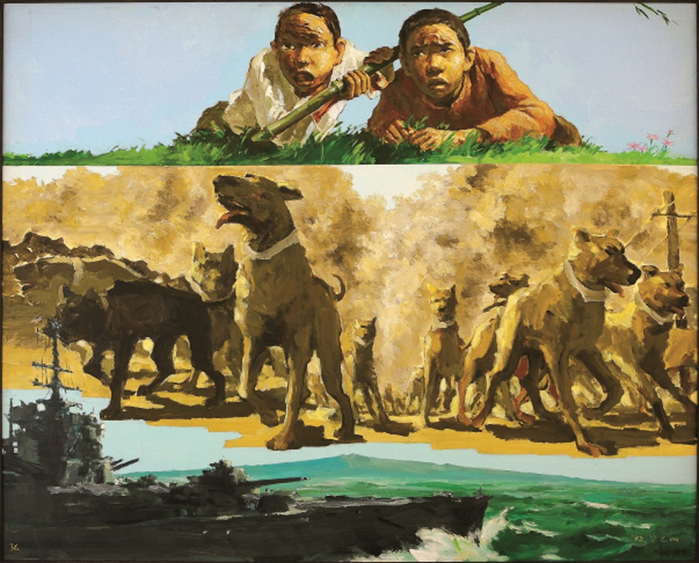 망보는 소년들, 1992, 캔버스에 아크릴릭, 130.3x162.1cm