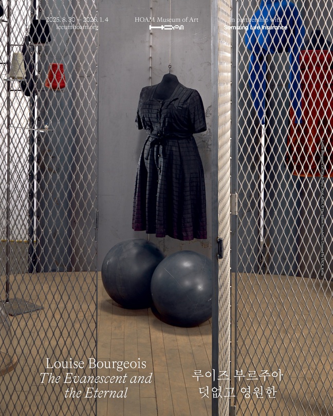 루이즈 부르주아: 덧없고 영원한 Louise Bourgeois: The Evanescent and the Eternal
