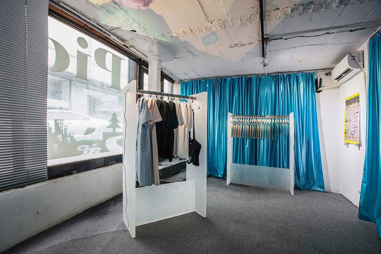 노상호, <.pic>, 2017