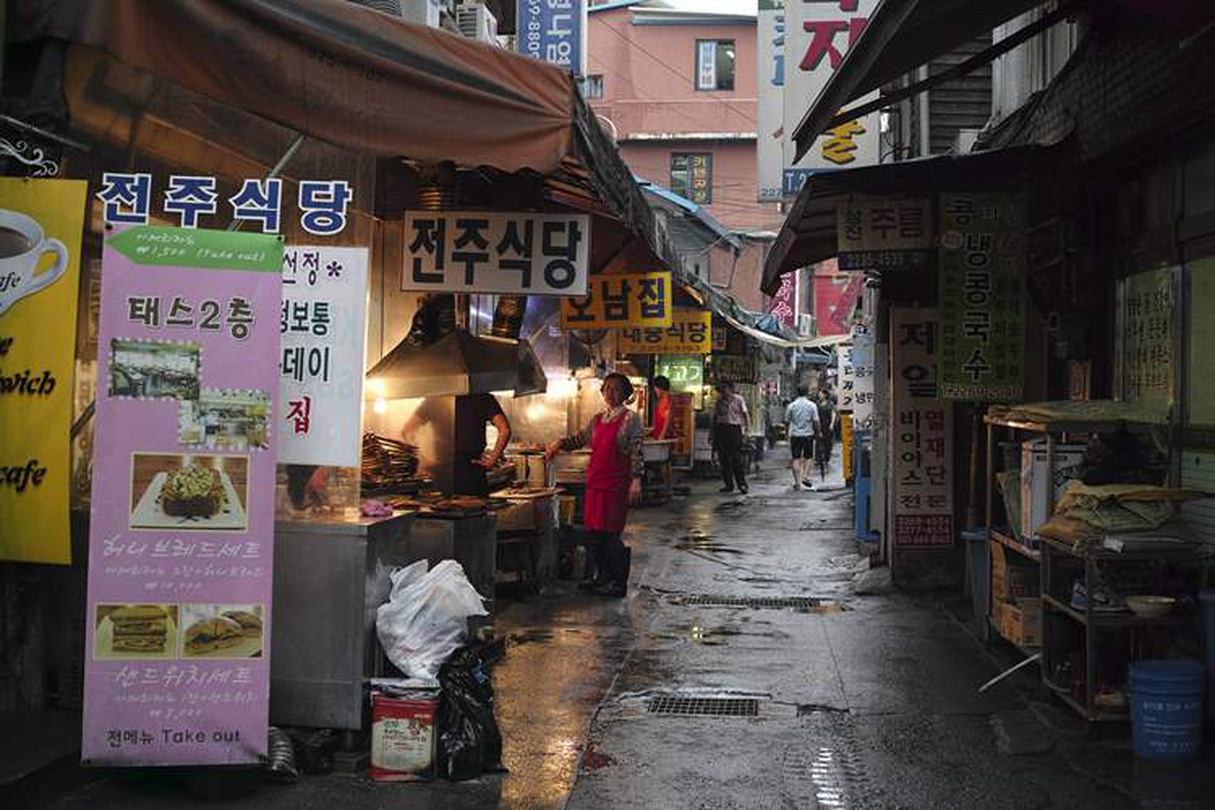 ⓒ 시마다 사토시