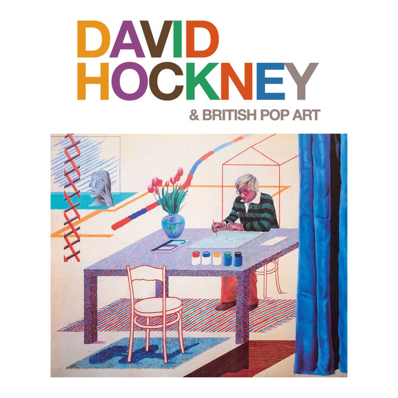 데이비드 호크니 & 브리티시 팝 아트