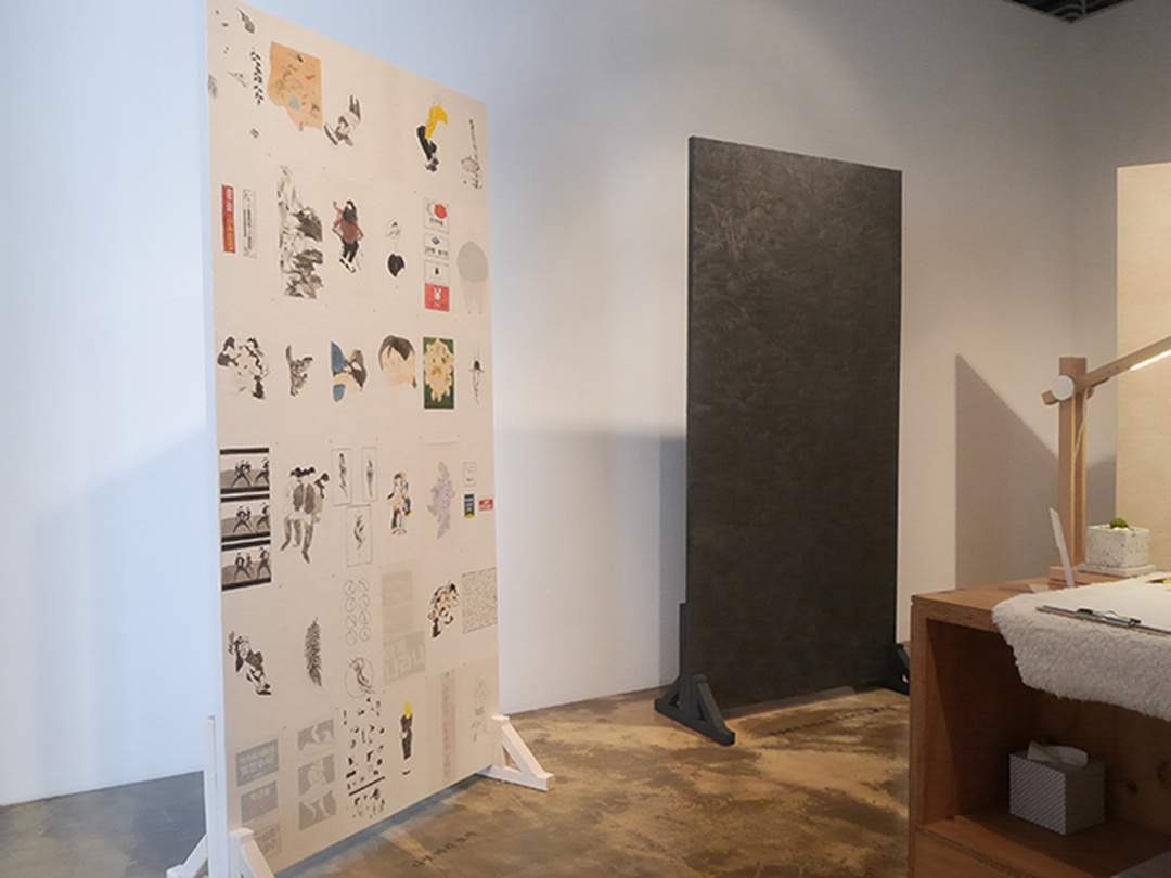 비지시적 패널들 Non-directive Panels