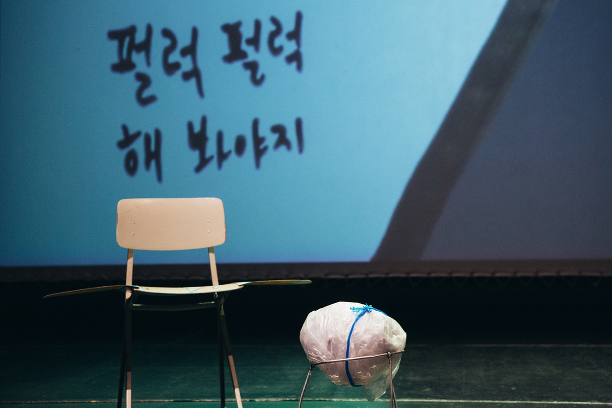 십년만 부탁합니다 Ten years, please