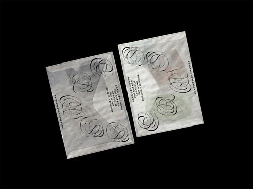 이수지 개인전: Glass to Grass