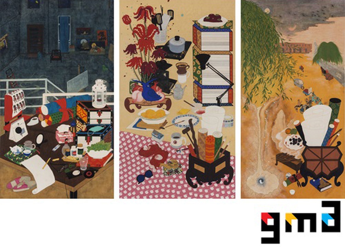 임남진 책가도 2014