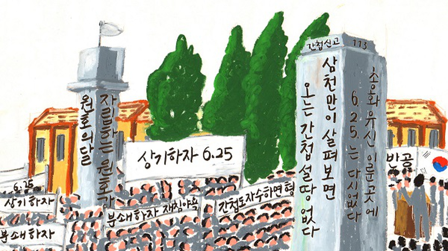 워크맨_가변크기_12분_2015