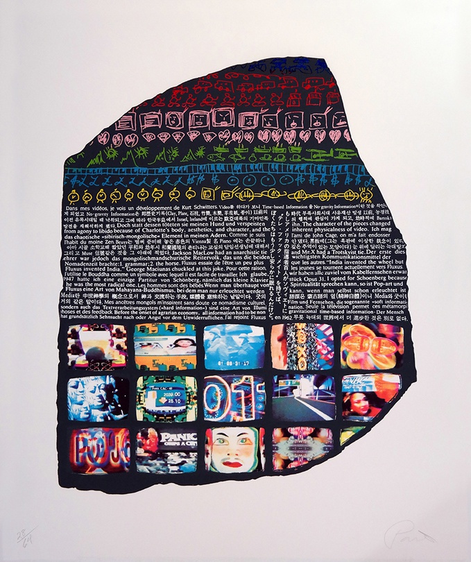 PAIK NAM JUNE, <Key to the Highway>, 1995 . Silkscreen and etching on Rives BFK paper , 86 x 71cm.