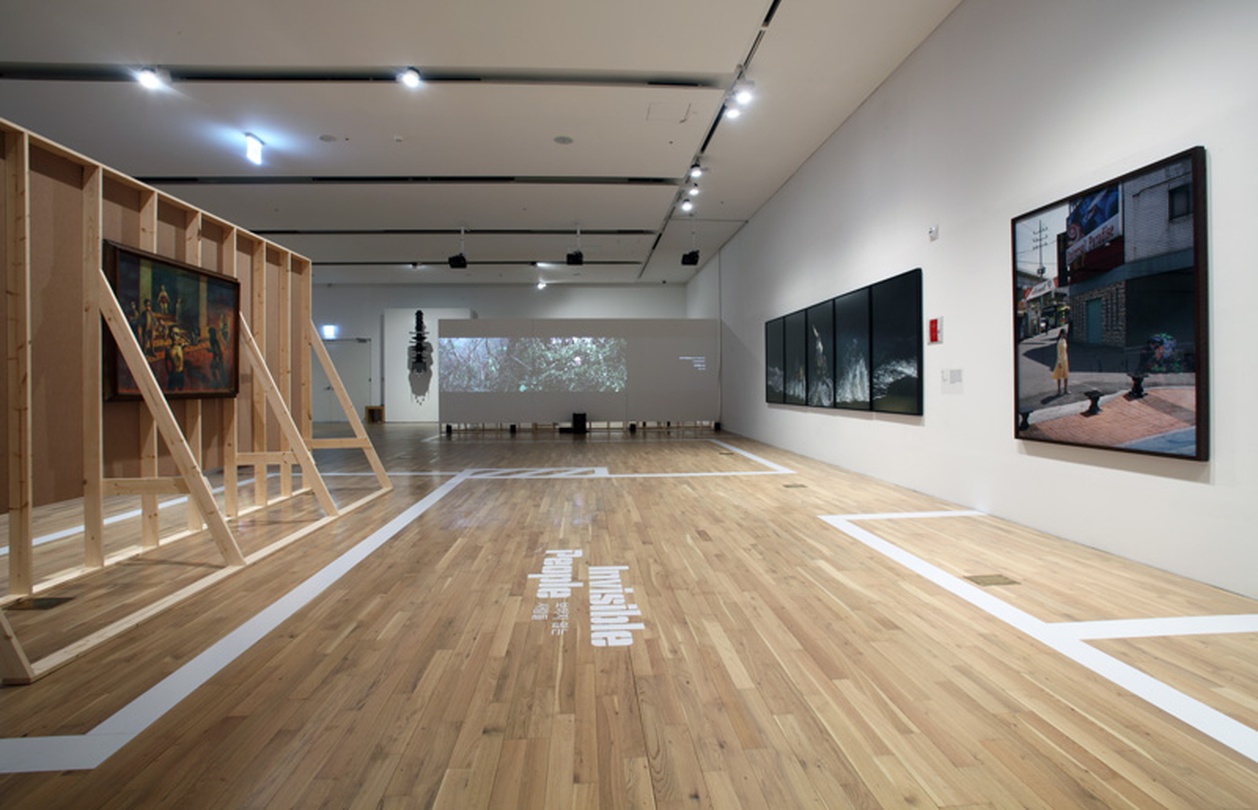 도시·도시인 City and the People