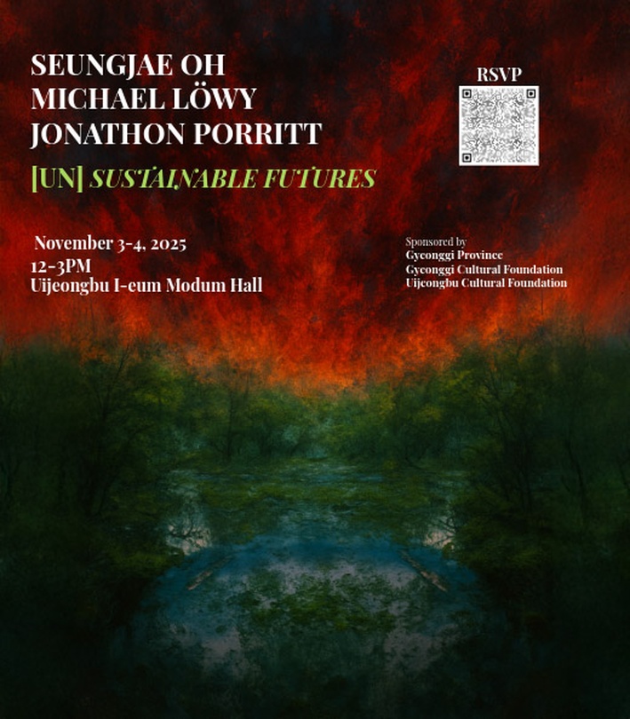 오승재 × 미카엘 뢰비 × 조너선 포릿 [UN] Sustainable Futures