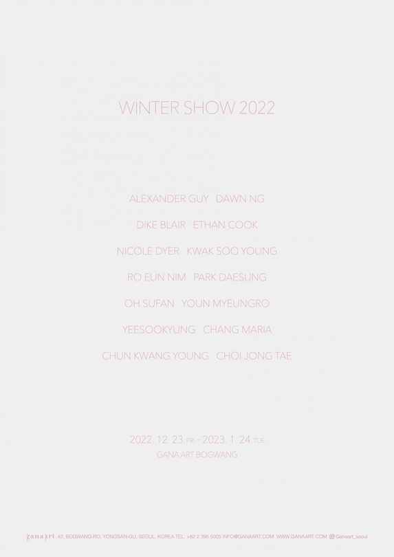 WINTER SHOW 2022