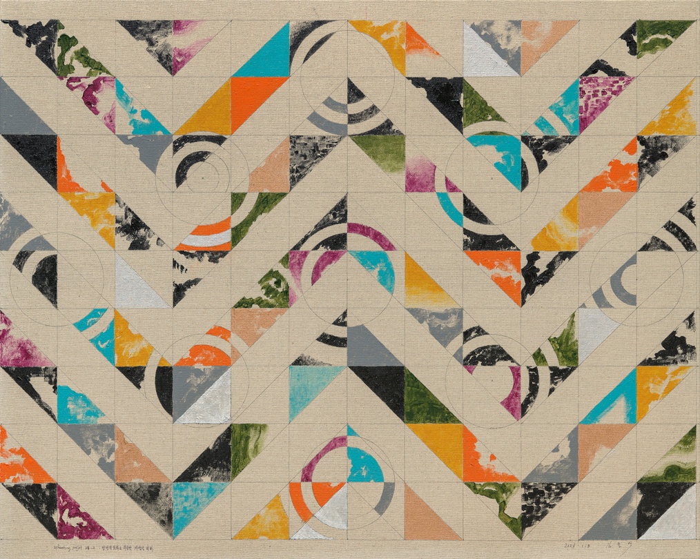 김용익 개인전: 아련하고 희미한 유토피아 Distant and Faraway Utopia