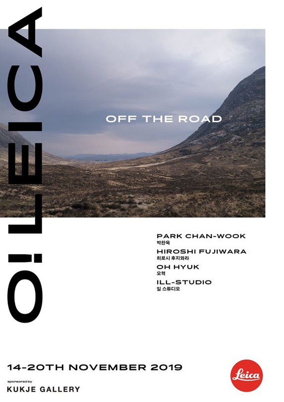 O! LEICA - OFF THE ROAD