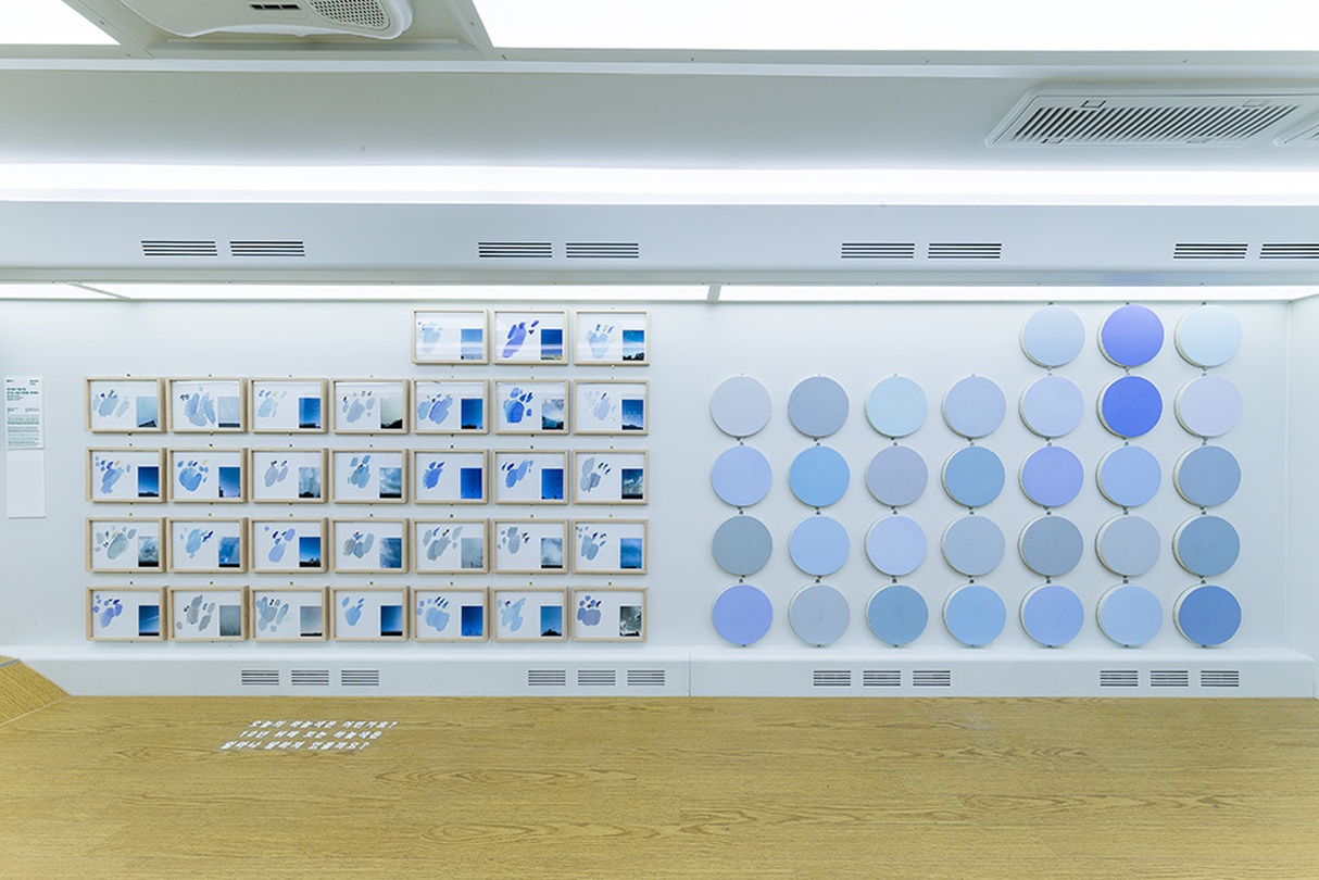 박미나, 시흥시 찾아가는 이동미술관 아트캔버스 <도시관찰일지>