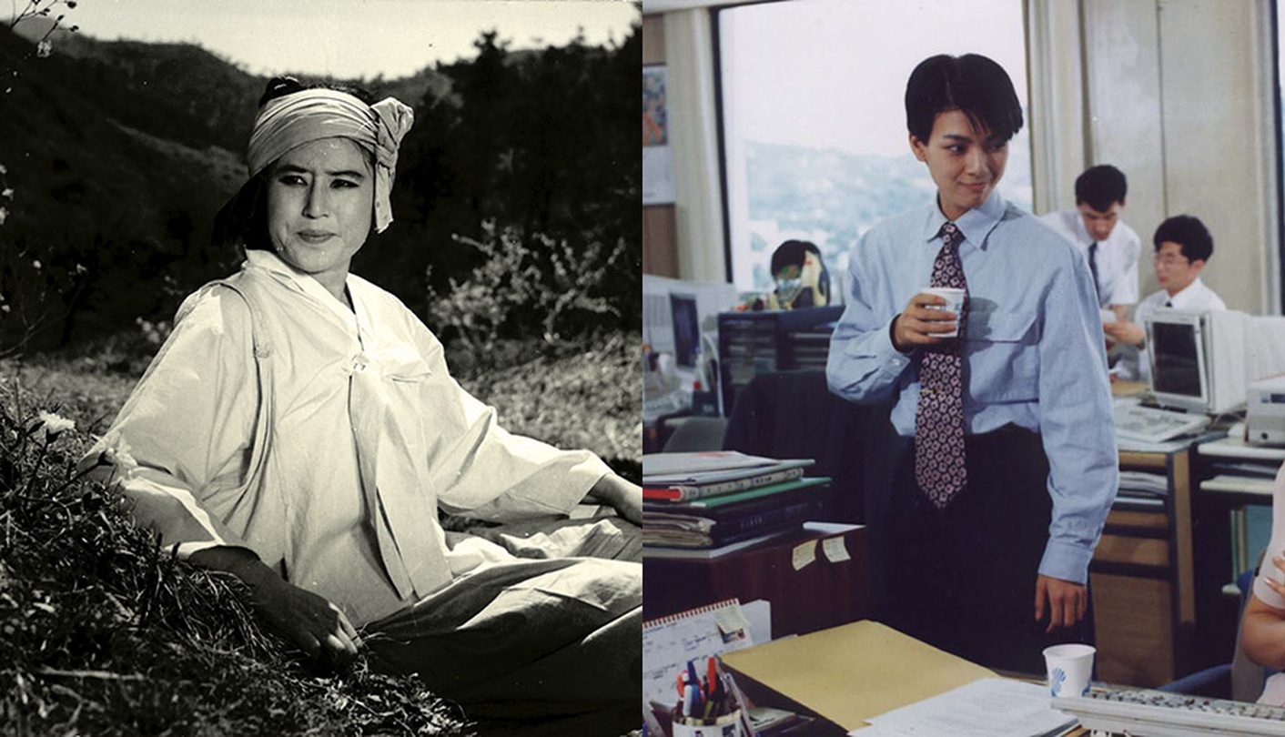 남장여자 혹은 여장남자, 변장의 메타포