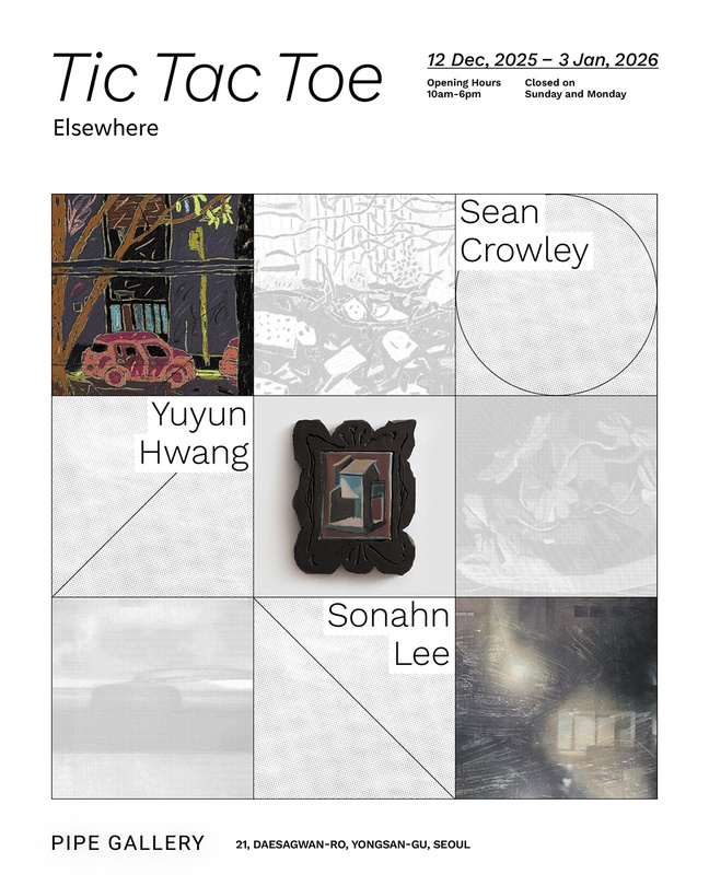 2025 Tic Tac Toe: Elsewhere