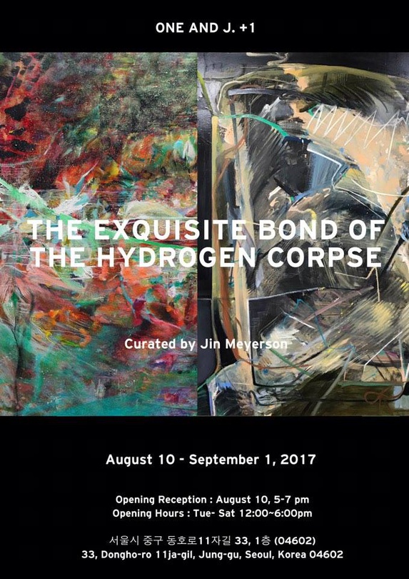 The Exquisite Bond of The Hydrogen Corpse