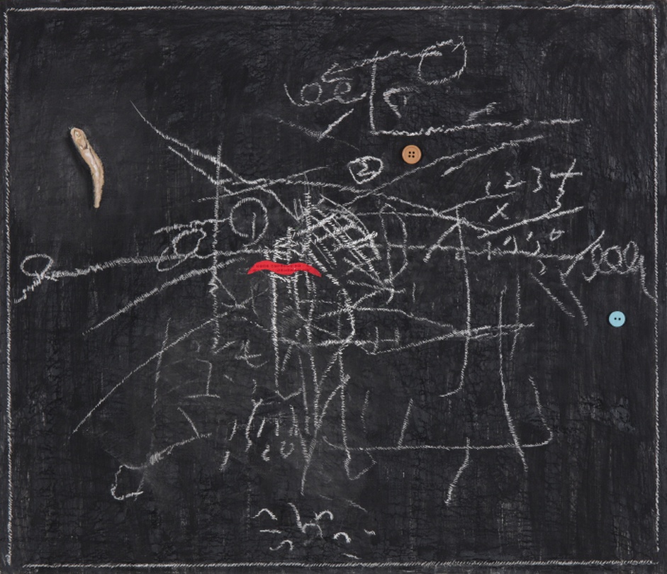 오세열, 무제, 2017, 혼합매체, 45x53cm