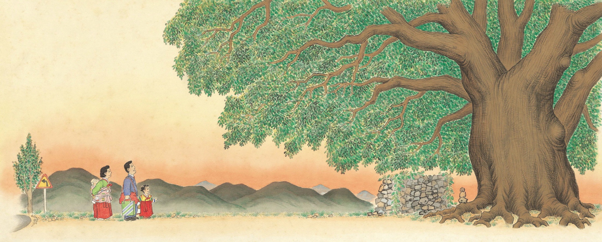 이억배_솔이의 추석 이야기_1995