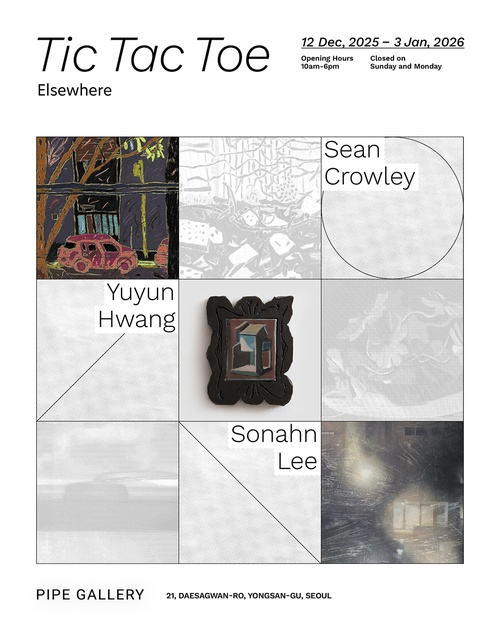 2025 Tic Tac Toe: Elsewhere
