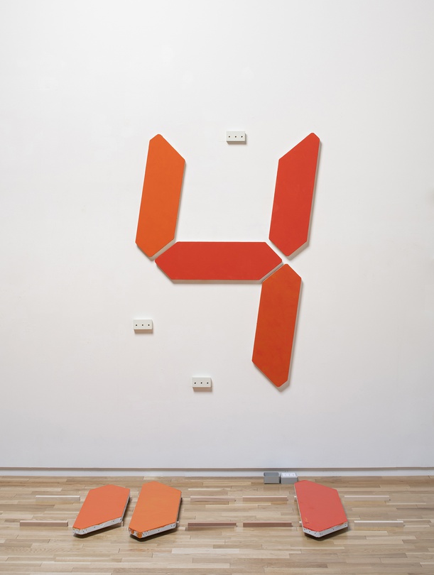 미야지마 타츠오 개인전 : Connect with Everything