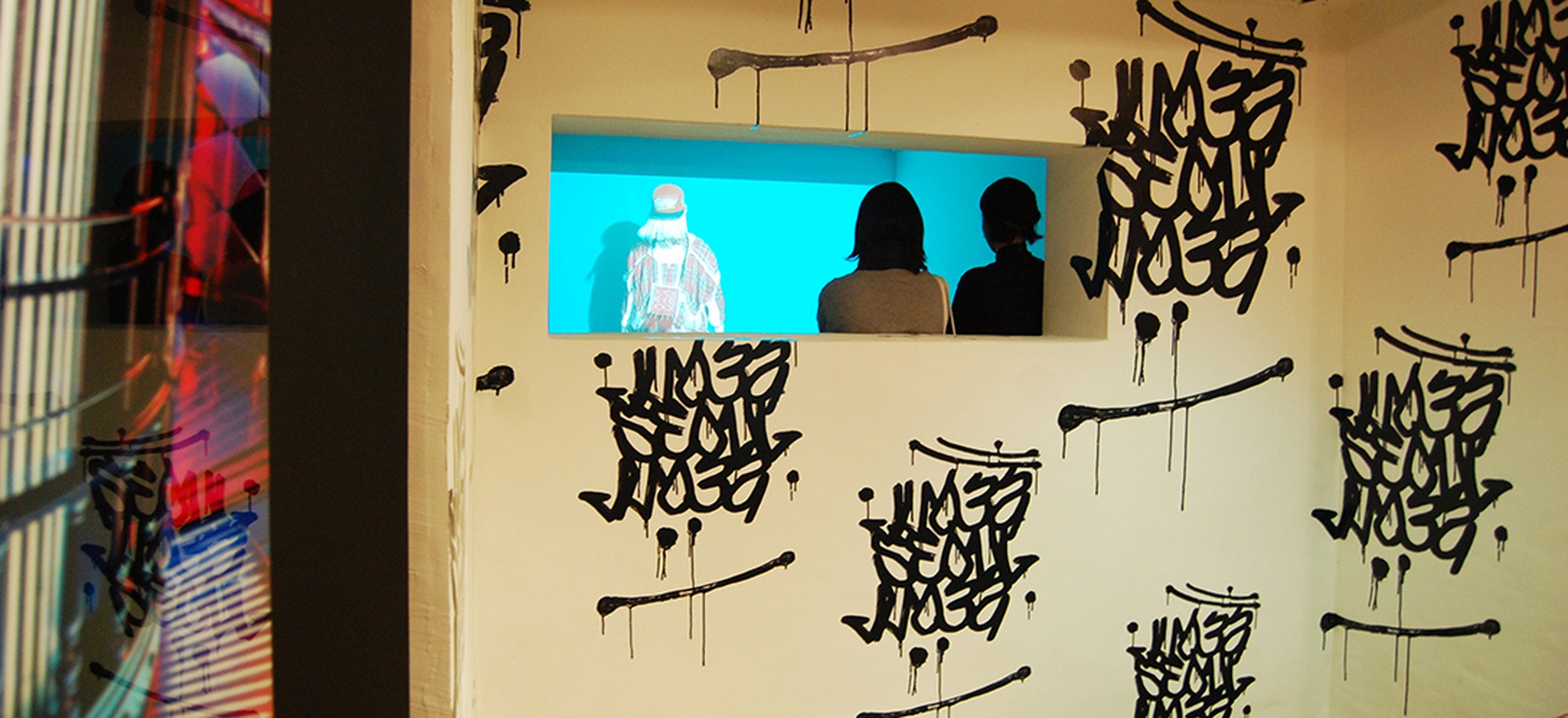 계한희 : THE SPACE COLLECTION