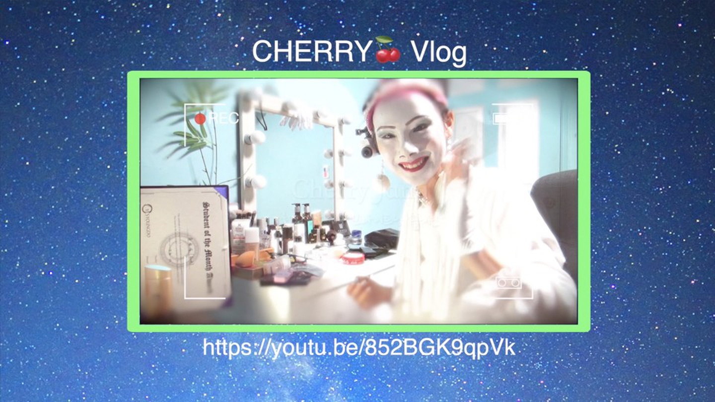 체리-고-라운드(CHERRY-GO-ROUND) 2019, 싱글채널비디오, 컬러, 사운드, 26:57