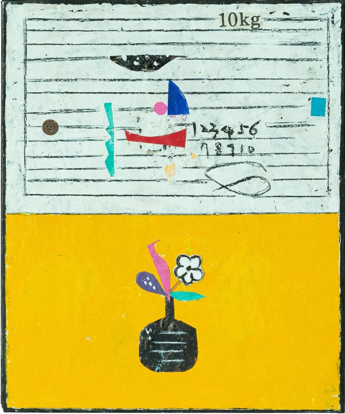 오세열-Untitled, Mixed media,45.5x38cm